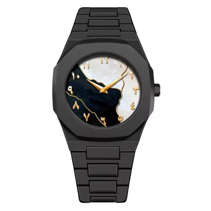 Marble Textured Arabic Aura Watch Limited Edition (Fiber 44gm) - marble