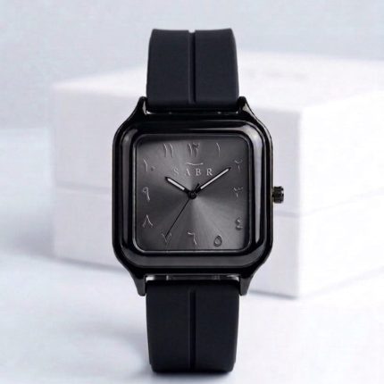 SABR Stealth Square Watch with Eastern Arabic Numerals   “ Magnetic Strap & Sunray Dial