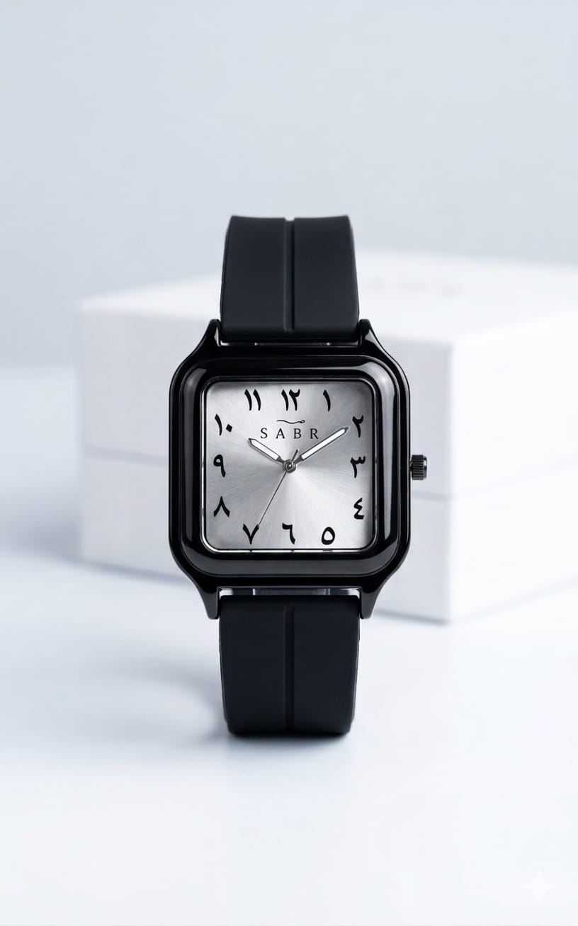 WhatsAppImage2026-04-09at2.51.25PM SABR Stealth Square Watch with Eastern Arabic Numerals “ Magnetic Strap & Sunray Dial - red - Image 1