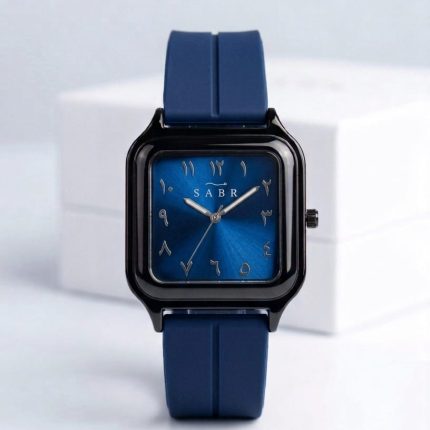 SABR Stealth Square Watch with Eastern Arabic Numerals   “ Magnetic Strap & Sunray Dial - brown