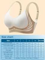 CoreCuddle Imported Premium Seamless Push Up Anti-Sagging Bra for Women & Girls - Image 3